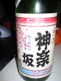 f0006509_0163275.jpg