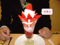 e0047610_3361885.gif