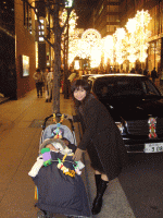 e0047610_3512482.gif