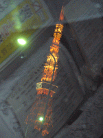e0047610_429487.gif