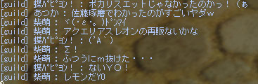 c0057354_1065287.jpg