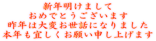 e0081184_13451568.gif