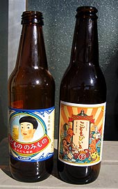 c0004193_1654074.jpg
