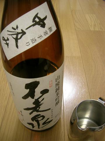 b0060399_10291218.jpg