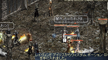 f0019203_14521395.gif