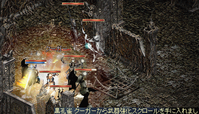 f0019203_1452194.gif