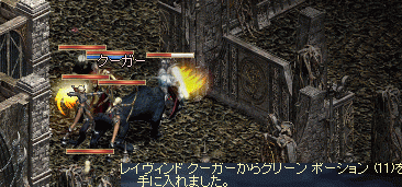 f0019203_14523376.gif