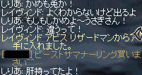 f0019203_15872.gif