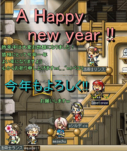 e0046215_232857.gif
