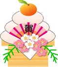c0042941_0234228.gif