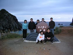 b0062363_17142512.jpg