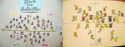 c0027965_1494883.jpg