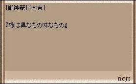 a0062769_8451864.jpg