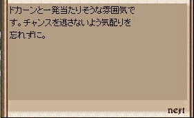 a0062769_8514890.jpg