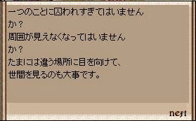 a0062769_911219.jpg