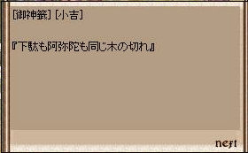 a0062769_984753.jpg