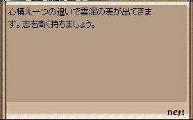 a0062769_985910.jpg