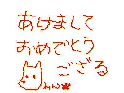 a0027972_1037826.gif