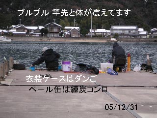 e0023183_124679.jpg