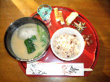 e0094325_129074.jpg