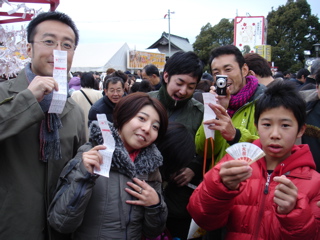 b0026633_11522870.jpg