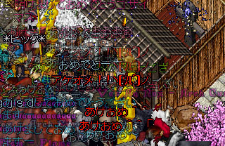 b0022669_042997.jpg