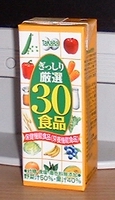 a0027598_910648.jpg