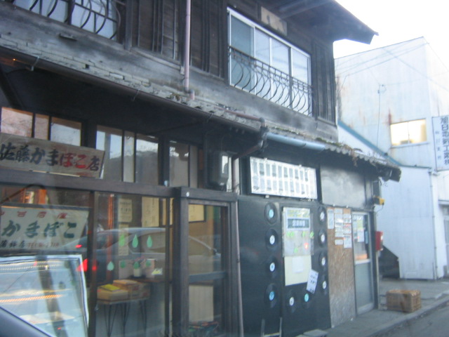 a0030217_22121338.jpg