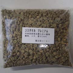 c0036617_8304858.jpg