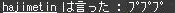 c0011127_44049100.gif