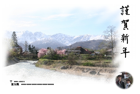 d0001533_16194547.jpg