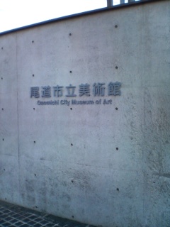 e0057640_1133026.jpg