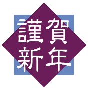 b0036443_14505598.jpg