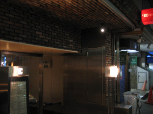 b0061376_16565888.gif