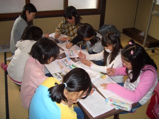 e0008880_174679.jpg