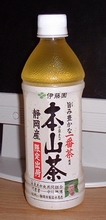 a0027598_162411100.jpg