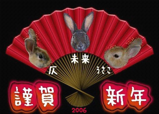 b0030701_1110409.jpg