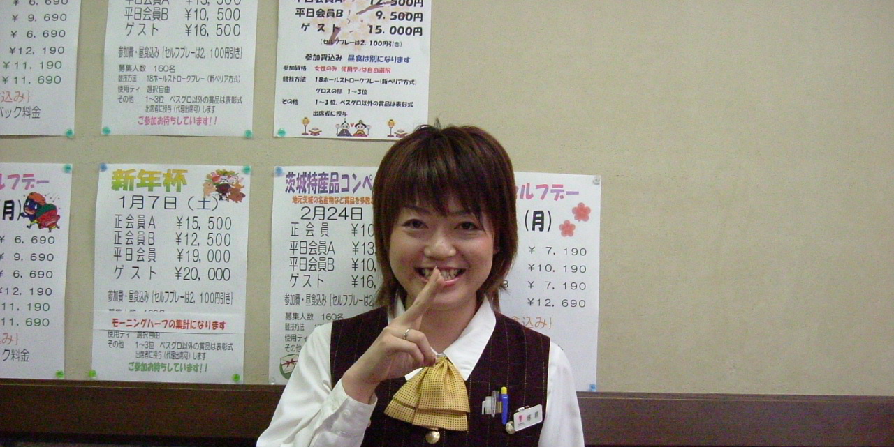 f0030706_921880.jpg