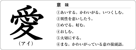 c0011009_9314552.gif