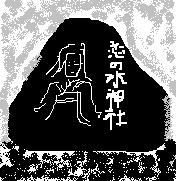 e0077910_2338286.jpg