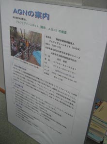 a0059328_431485.jpg