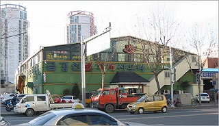 c0042941_292051.jpg