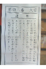 c0011446_20405138.jpg