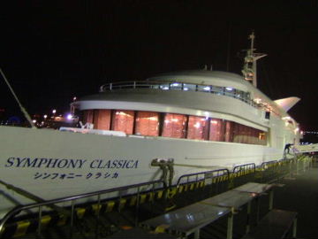 a0014176_1720229.jpg