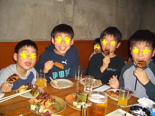 c0026594_232025.jpg