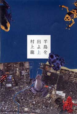 d0004426_16355268.jpg