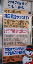 f0020352_9121020.jpg
