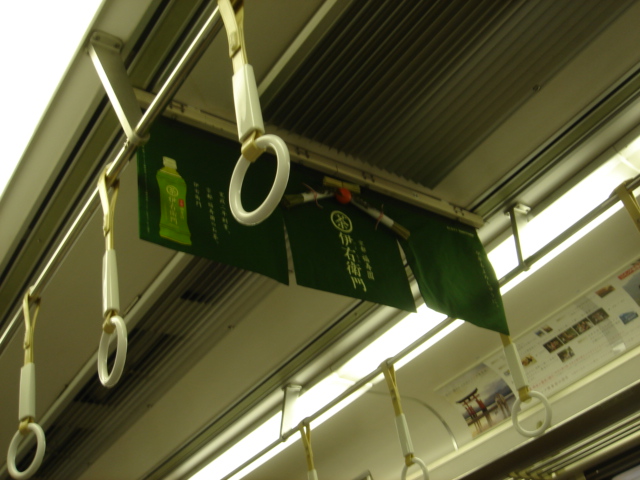c0052659_0565652.jpg