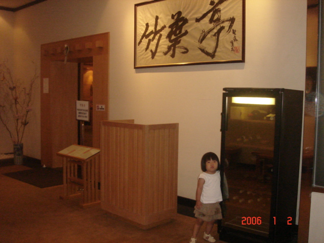 d0065459_16163037.jpg