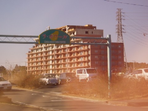 b0061261_22395573.jpg